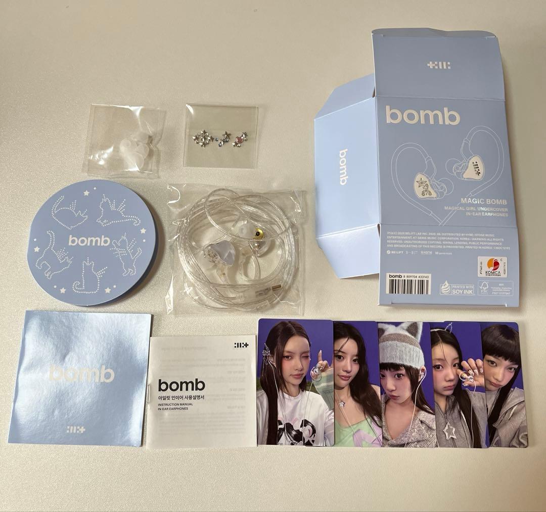 ILLIT IMerch ver. イヤホン イヤモニ イヤフォン bomb