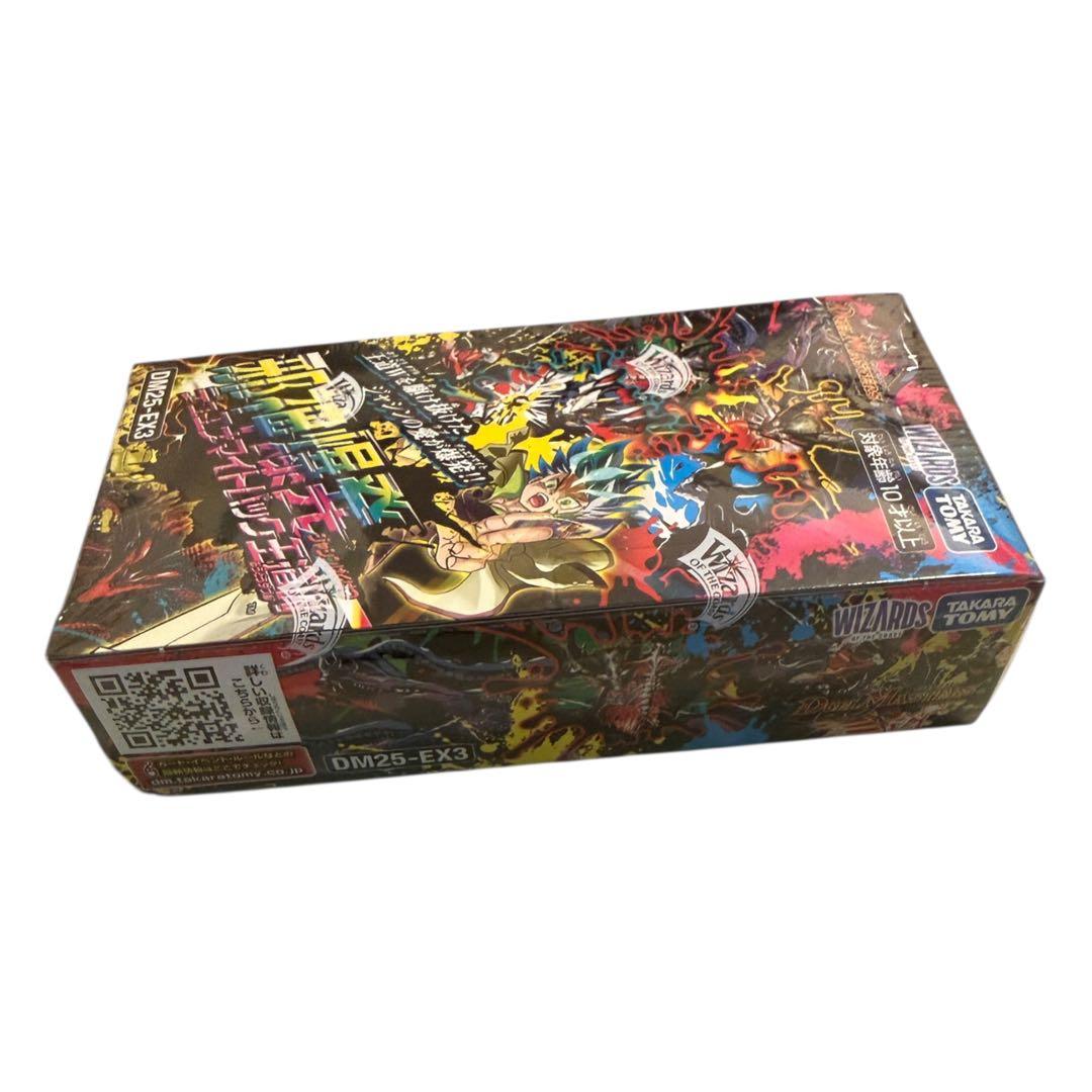 な*べ様 デュエル・マスターズ DM25-EX3 邪神爆発デュエナマイトパック「