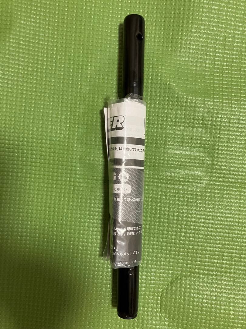 【ストライダー】STRIDER PRO 1 メタリックアクア