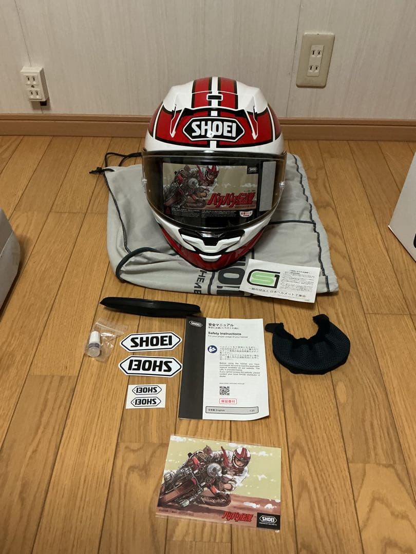 けいこー　ショウエイ　ヘルメット　グン　XXL