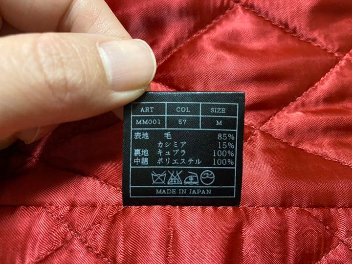 【値下げしました！！】AKM メンズPコート【Mサイズ】