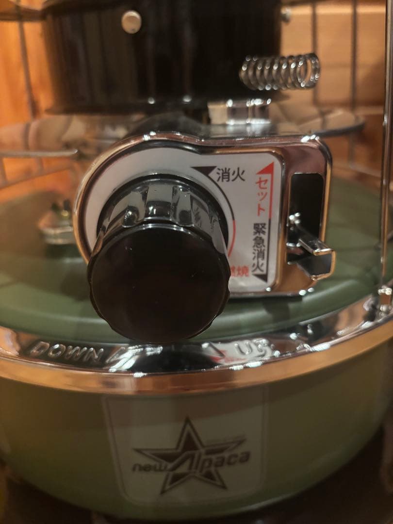 new Alpaca TS-77JS-C ストーブ 収納バッグ付き