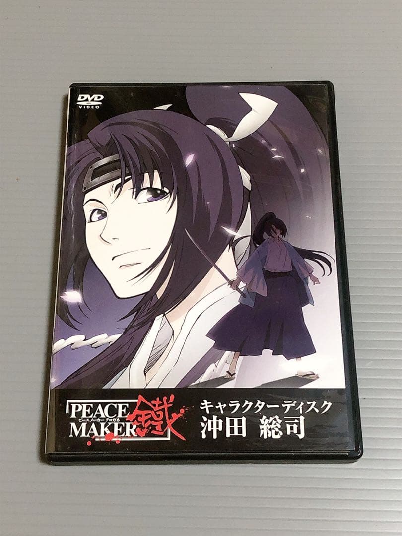 PEACE MAKER 鐵 沖田総司 キャラクターディスク