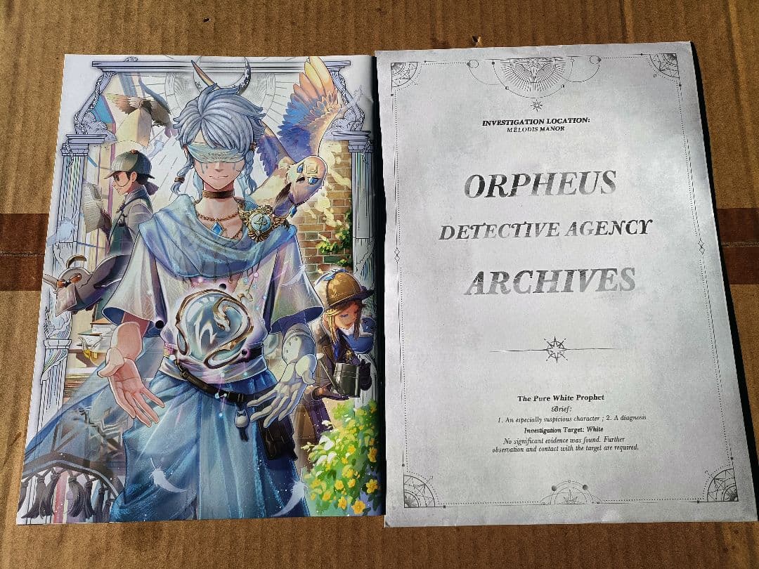 第五人格オフラインパック　3周年＆4周年　漫画　人物ファイルのセット