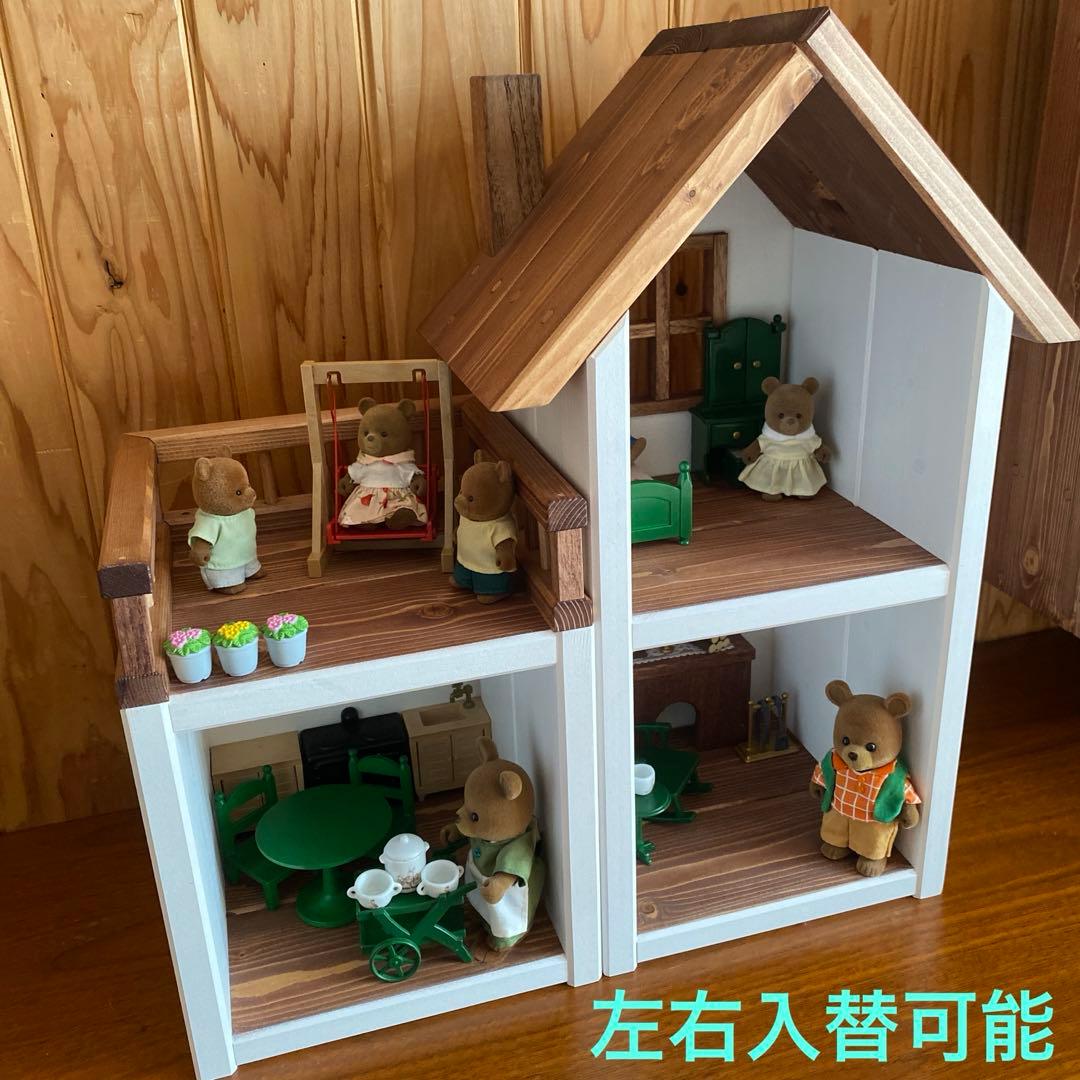 木製ドールハウス　ハンドメイド　シルバニア　ミキちゃんマキちゃん　プチブライス