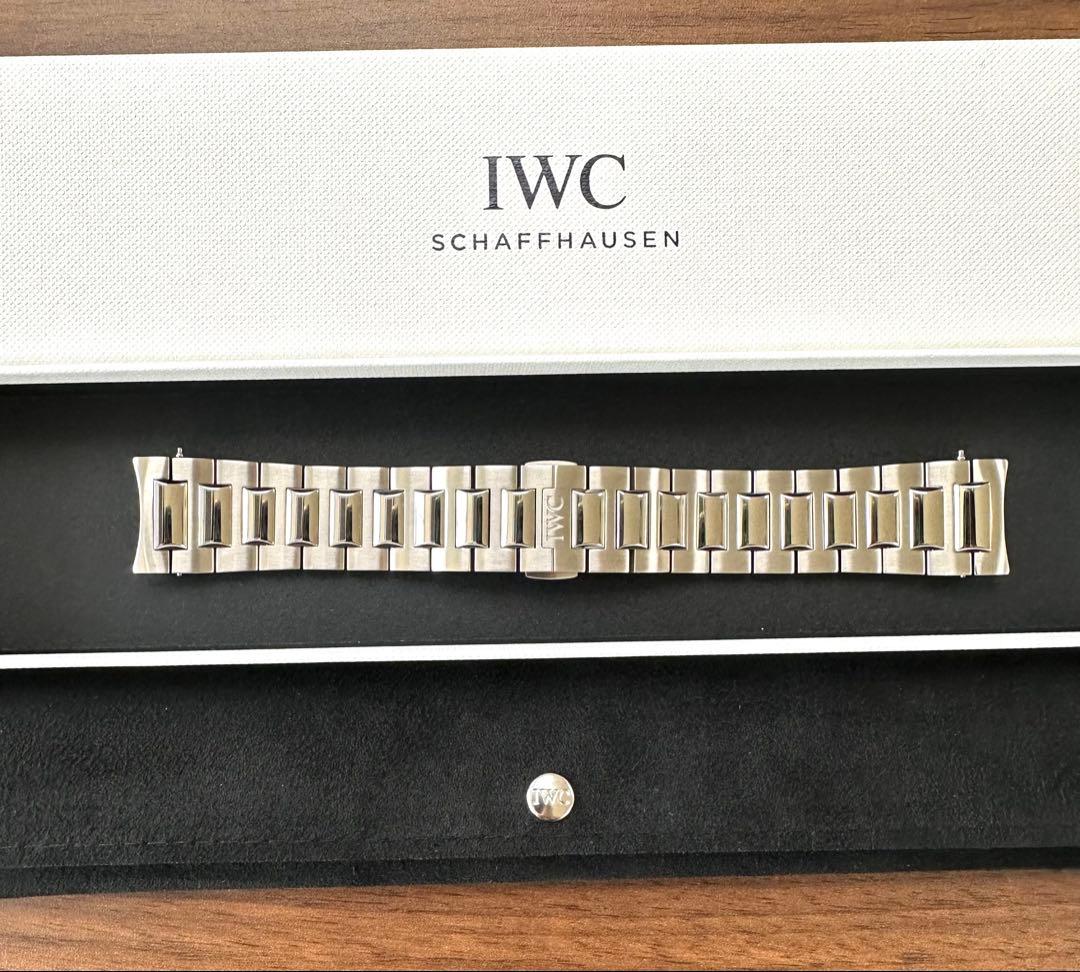 【IWC ポルトギーゼ オートマティック40】純正メタルブレス　ステンレスベルト