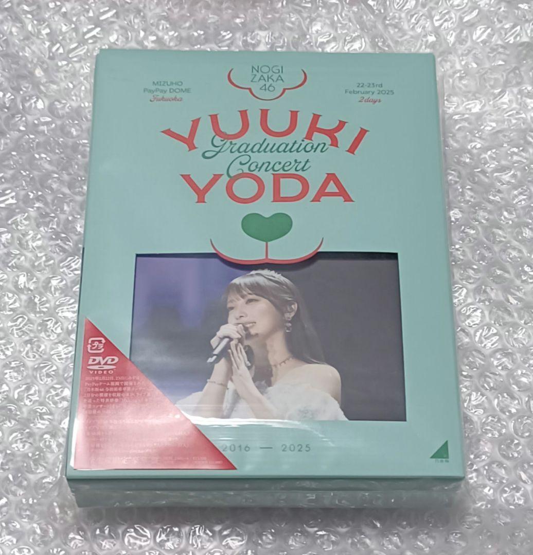 乃木坂46 与田祐希 GRADUATION CONCERT〈完全生…