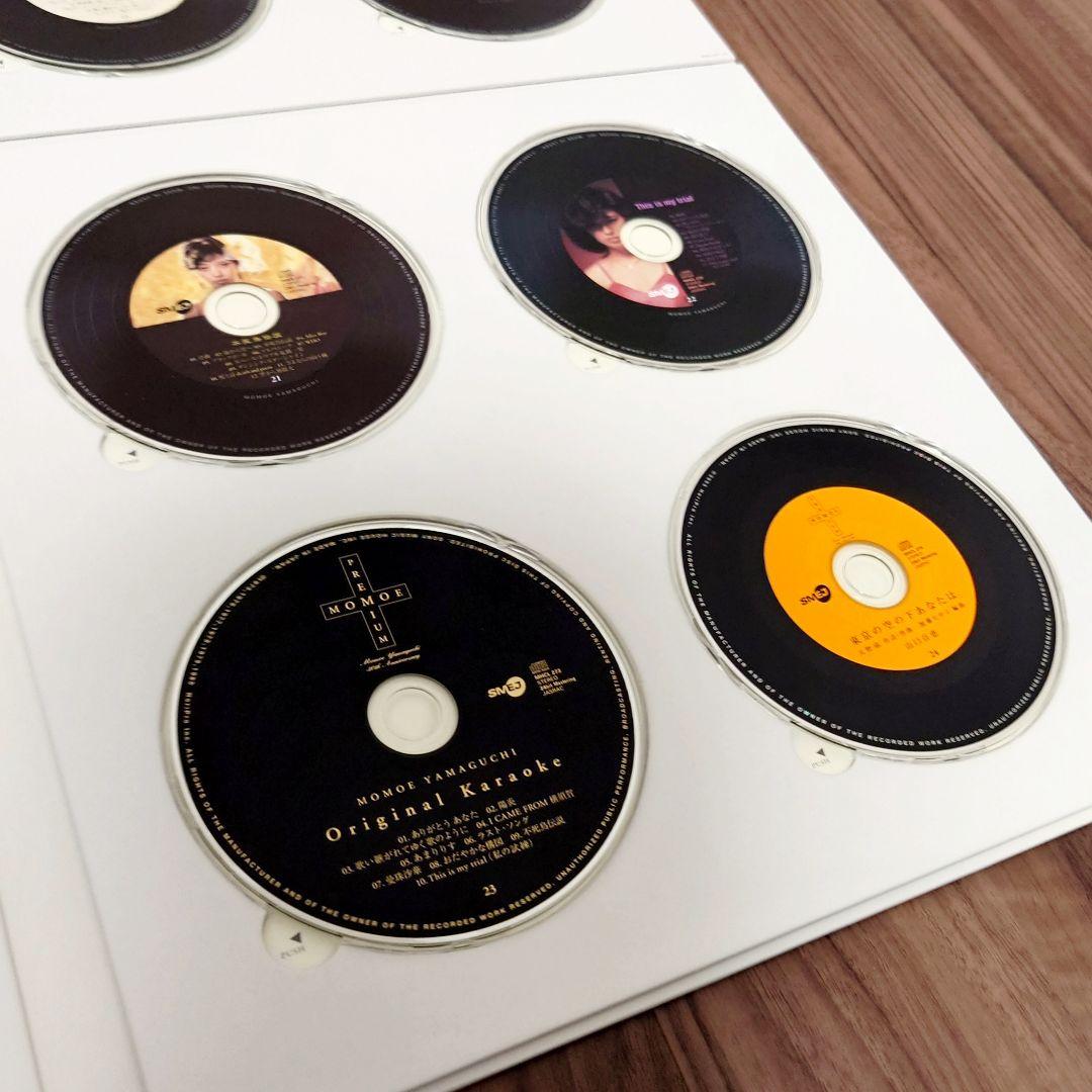 希少 山口百恵 MOMOE PREMIUM + update セット