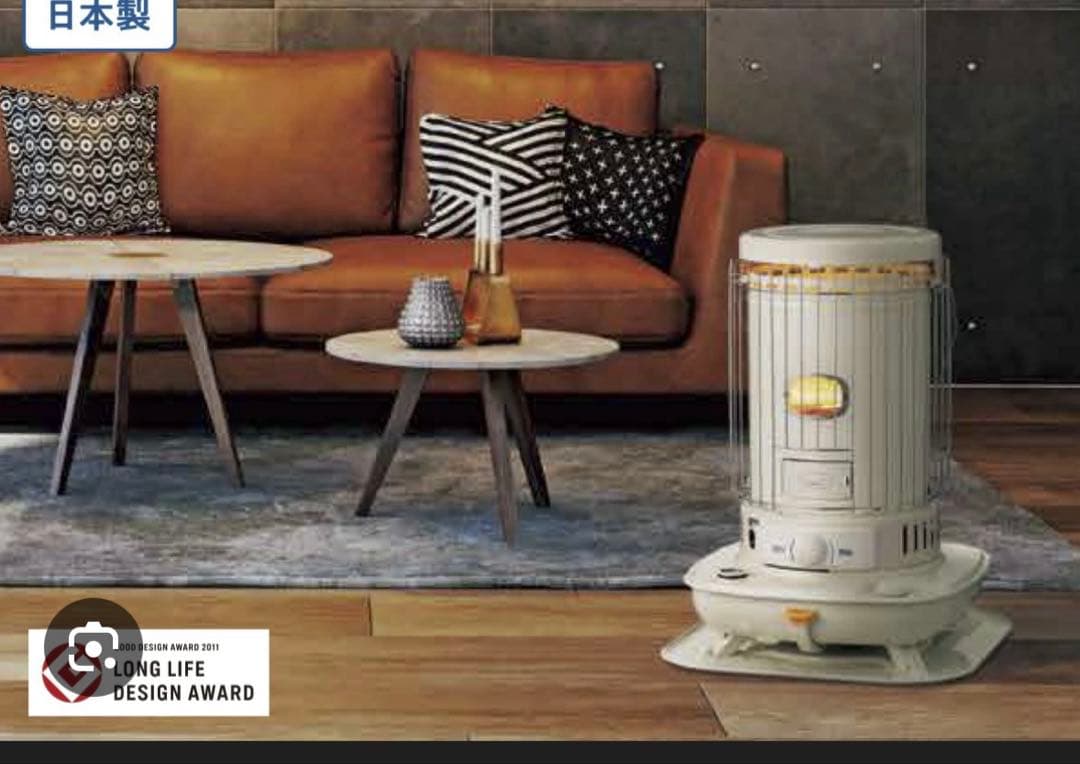 コロナ　石油ストーブ17-23畳　【24時間以内発送‼️】