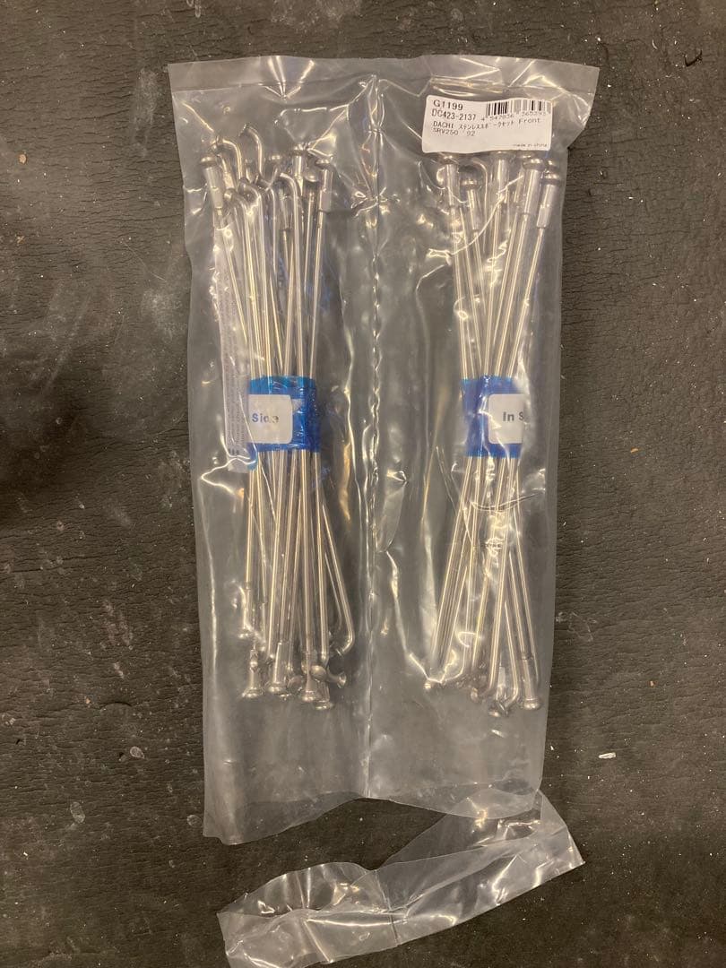 DACHI SRV250 ステンレススポークセット フロント用 ヤマハ