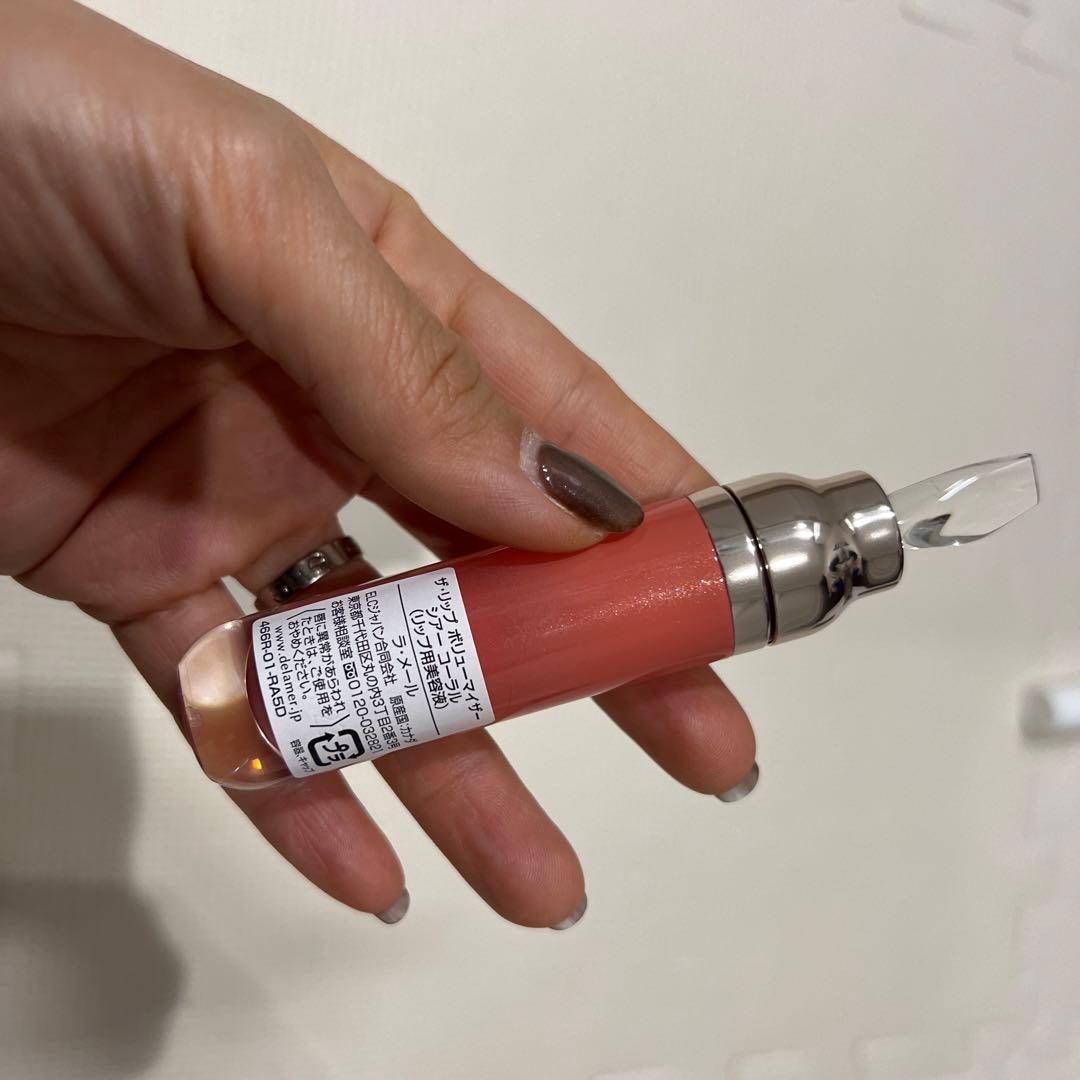 ラメール リップ用美容液 新品 未使用