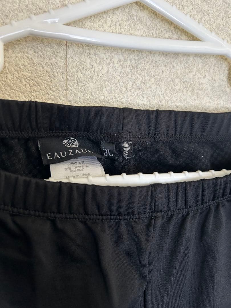 aloha mart 　　YOSA テラウェア 　3Lサイズ　上下セット