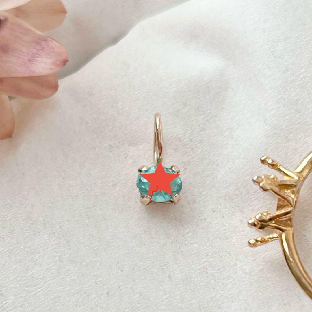 arise1030ギラギラネオンのパライバトルマリン