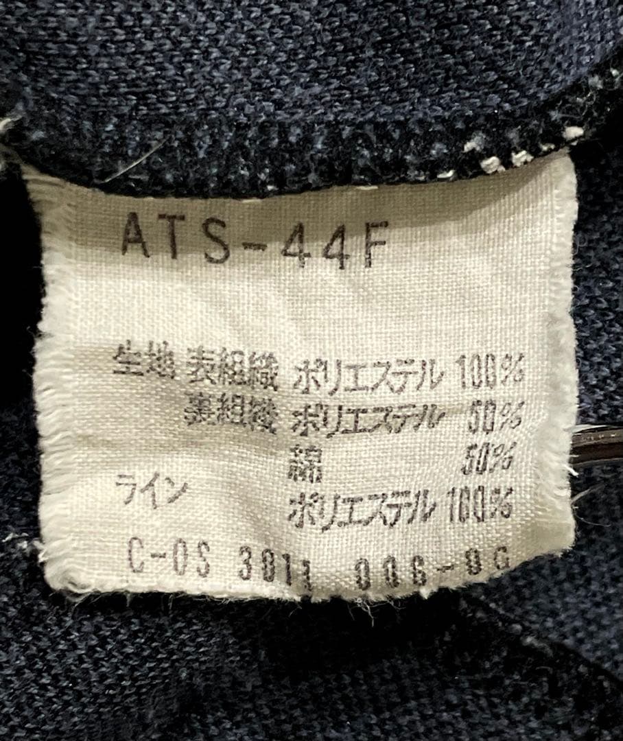 70s〜80s 西ドイツ製 adidas トラックジャケット ジャージ 赤 5