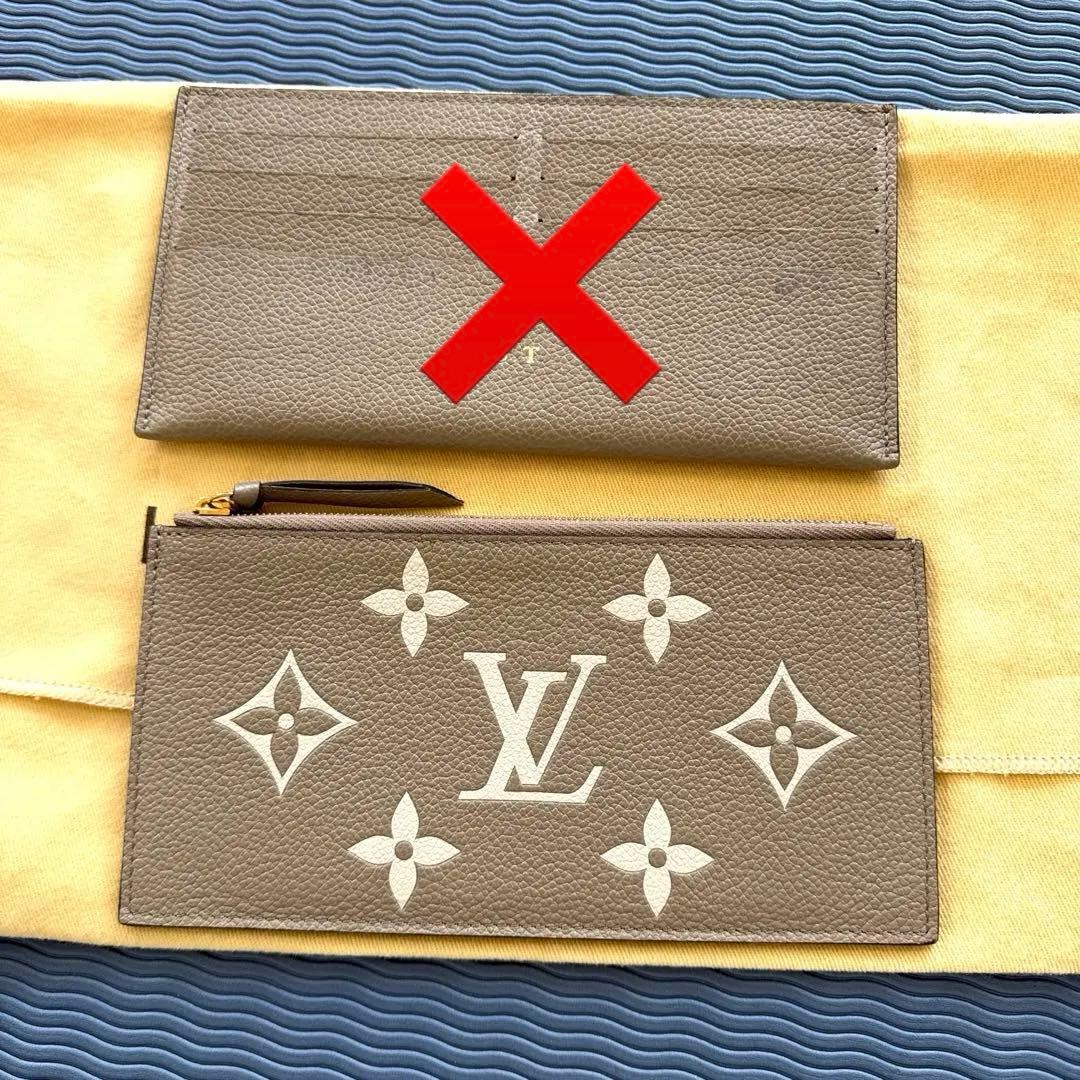 ルイヴィトン モノグラム アンプラント ポシェットフェリシー　※ポーチ1つ