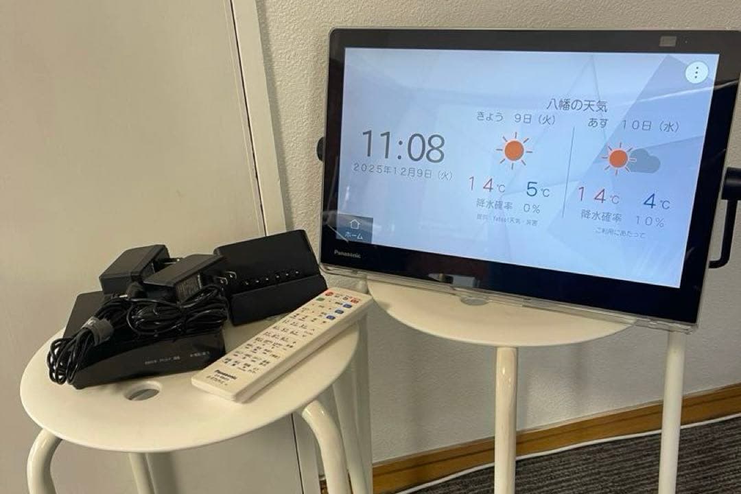 パナソニックプライベートビエラ　UN-15CN10D 充電台・防水リモコンセット