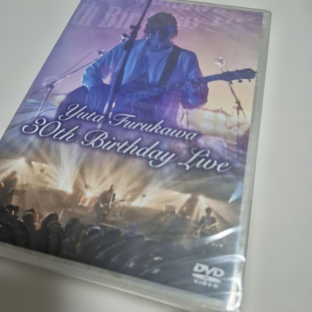 未開封 古川雄大30th Birthday Live DVD