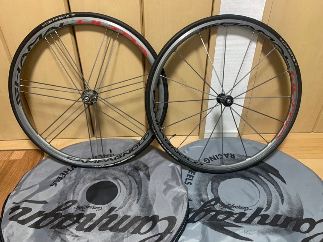 campagnolo SHAMAL ULTRA カンパニョーロシャマルウルトラ