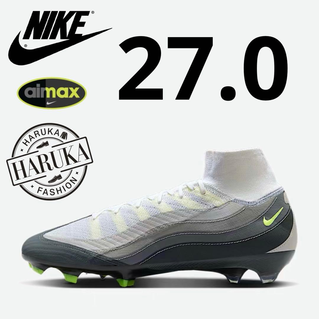 ナイキマーキュリアルスーパーフライ10 xエアマックス 95 SE 27cm