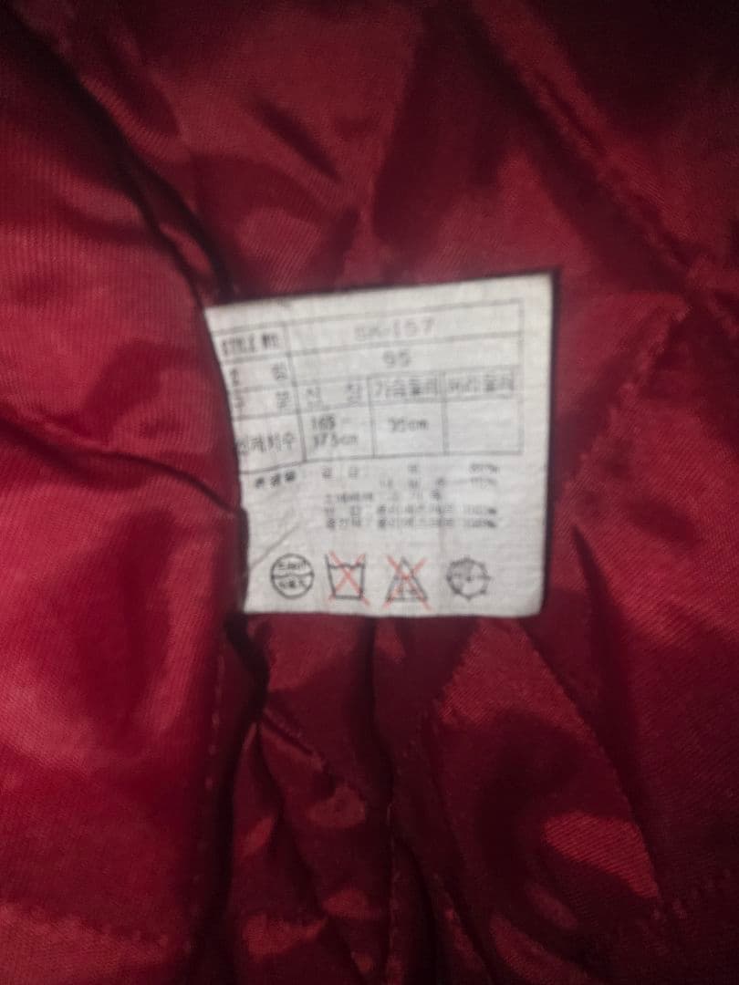 90's NIKE AIR バーシティジャケット クレイジーパターン レザー