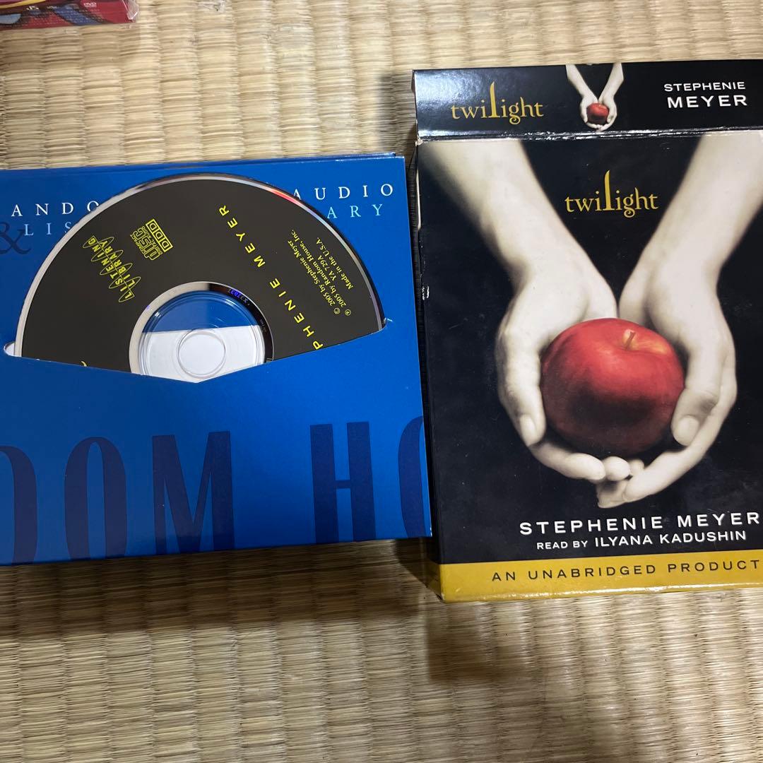 Twilight by Stephenie Meyer ディスク