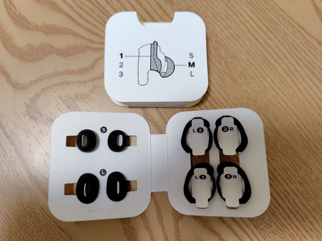 イヤホン Bose - QuietComfort Ultra Earbuds