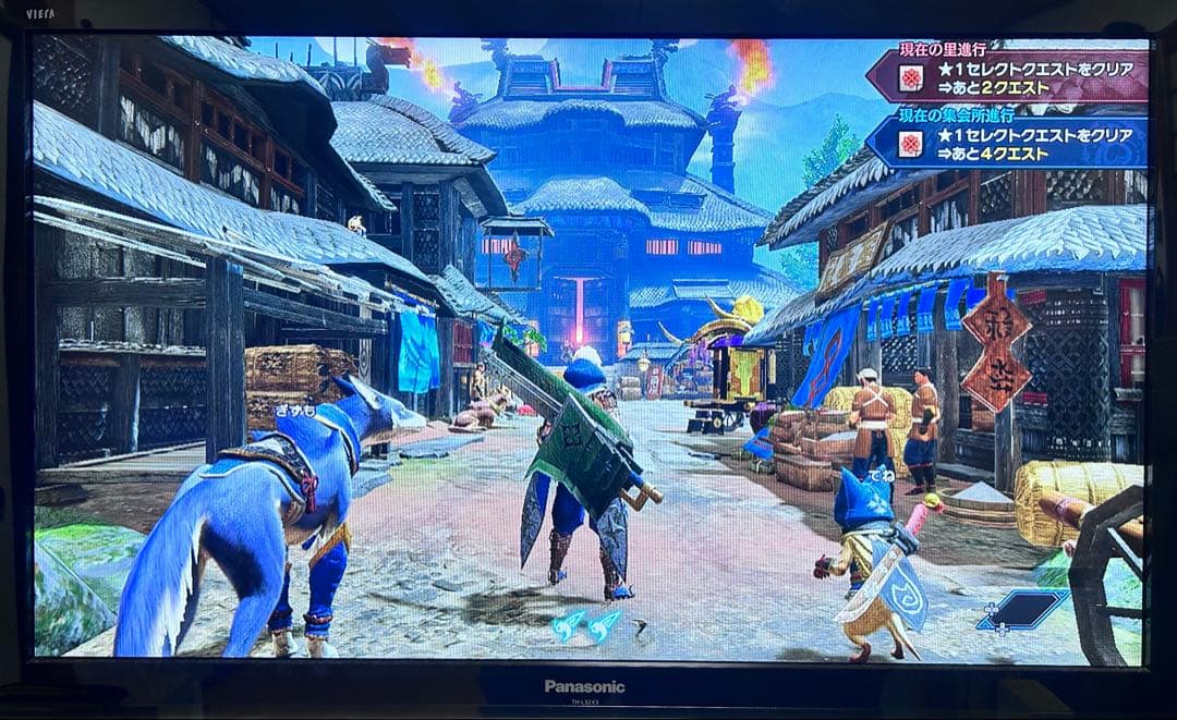 SWITCHモンスターハンターライズエディション【強化版 】動作確認済み