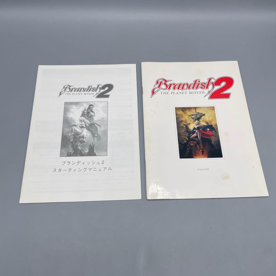 日本ファルコム ブランディッシュ 1〜3 PC-98 CD-ROM版