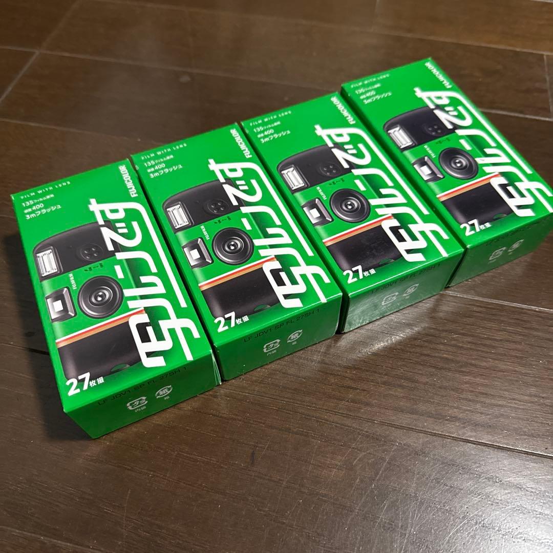 写ルンです 4個セット 新品未使用返品不可