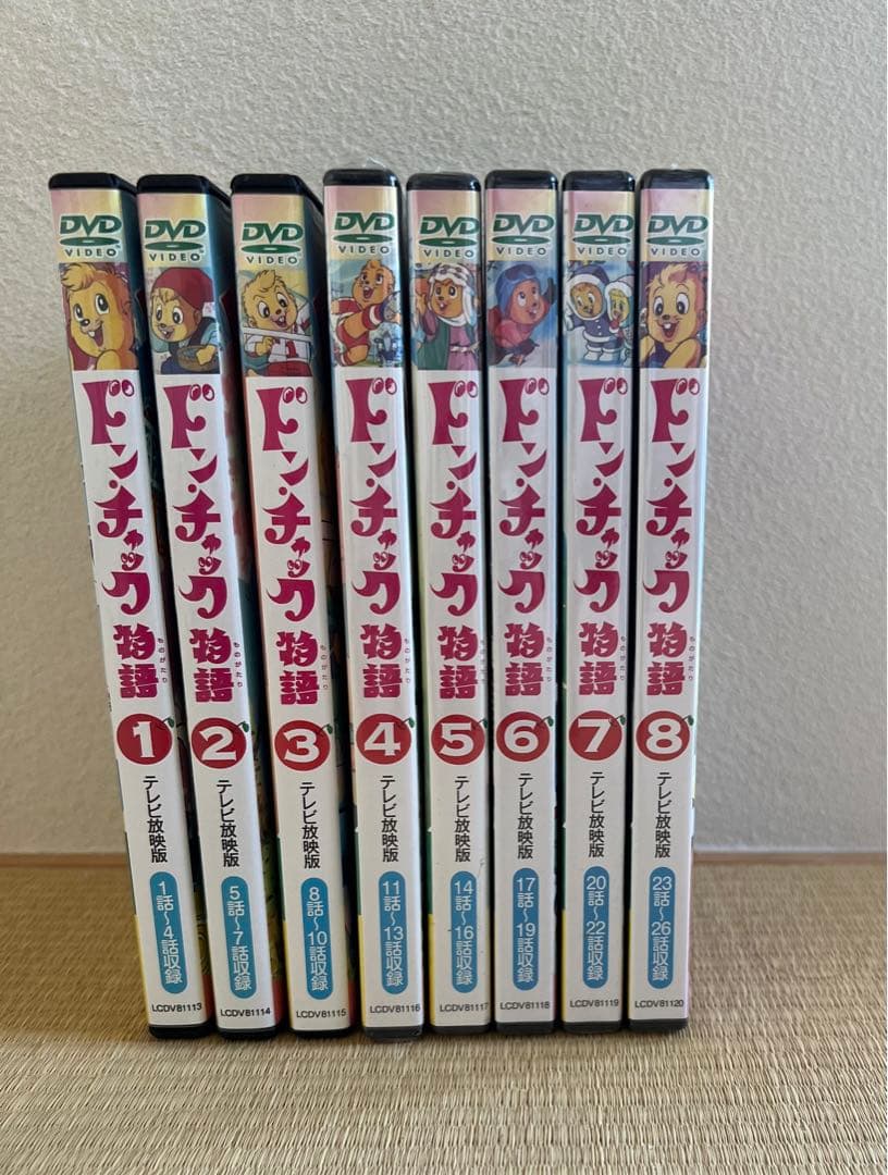 ドンチャック物語 DVD 全8巻 セット 新品 未開封
