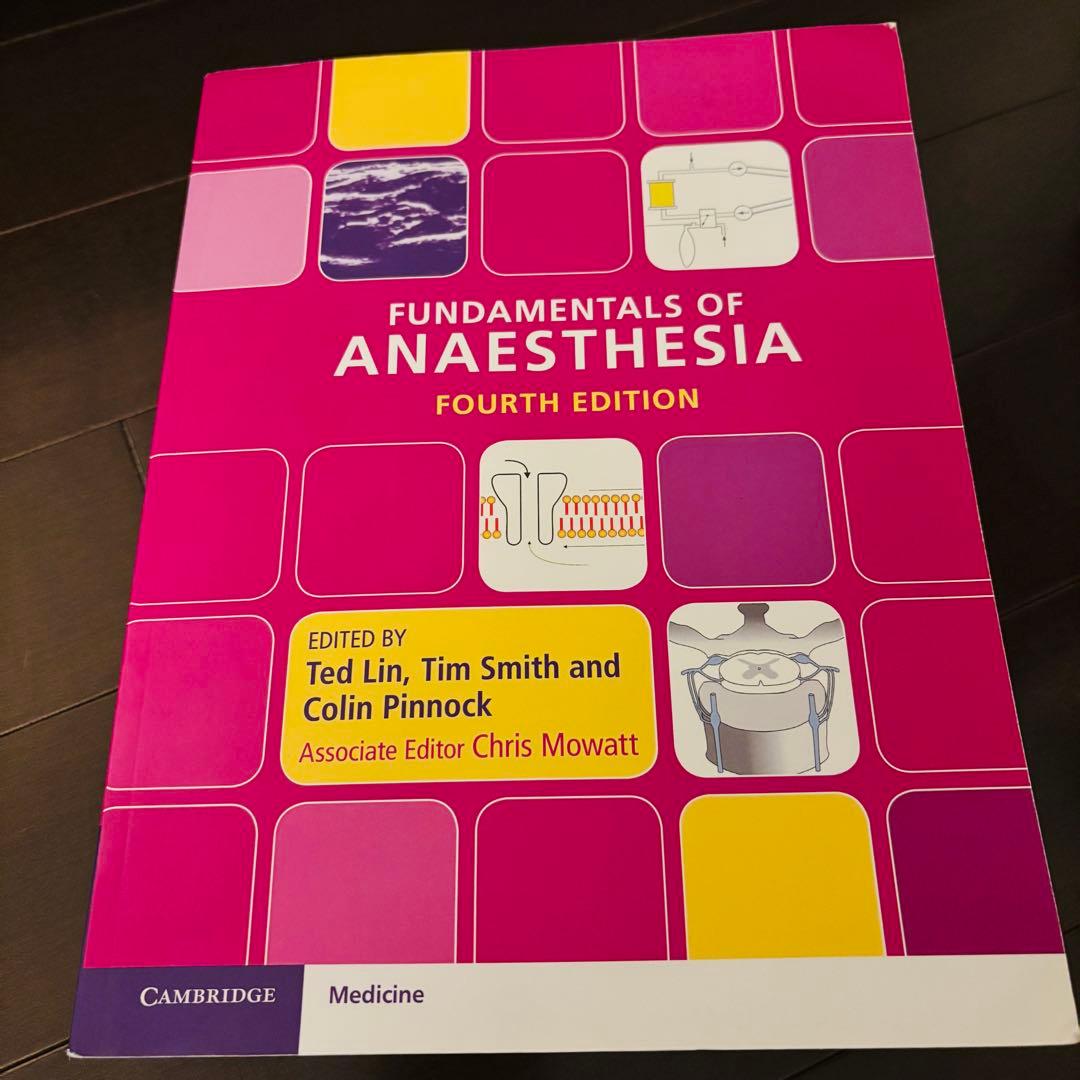 【洋書•英語】 Fundamentals of Anaesthesia 4th