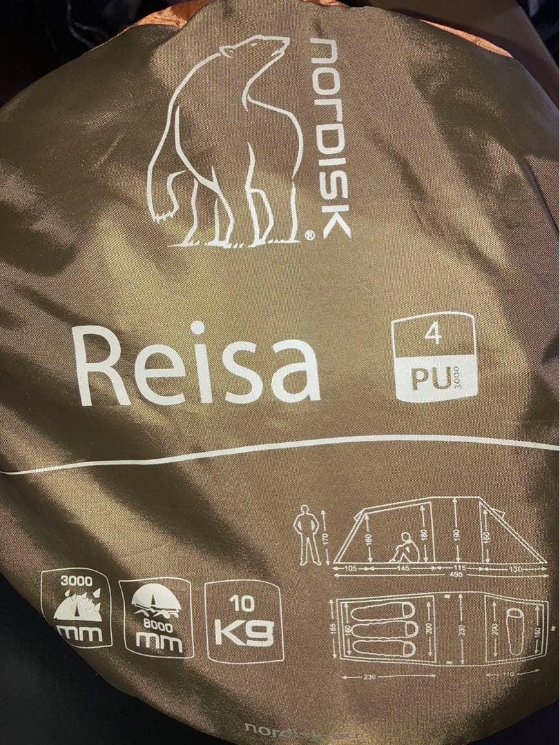 NORDISK(ノルディスク) アウトドア テント レイサ4(Reisa PU)