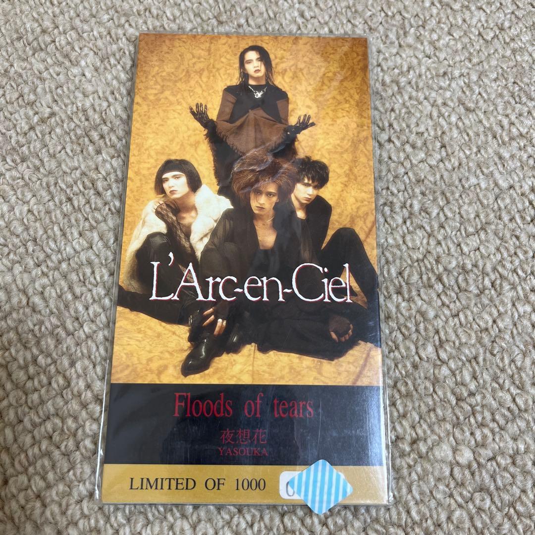 【新品未開封！】L'Arc〜en〜Ciel「Floods of tears」