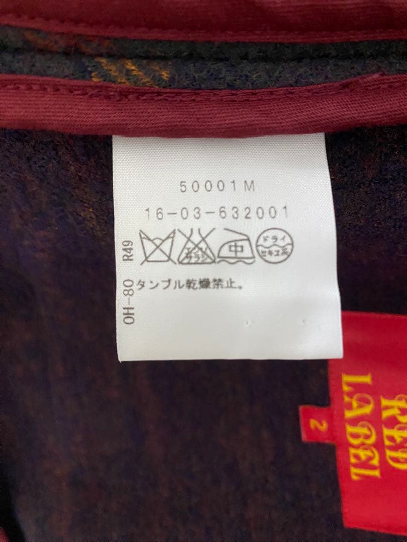 チェック柄ウールコート