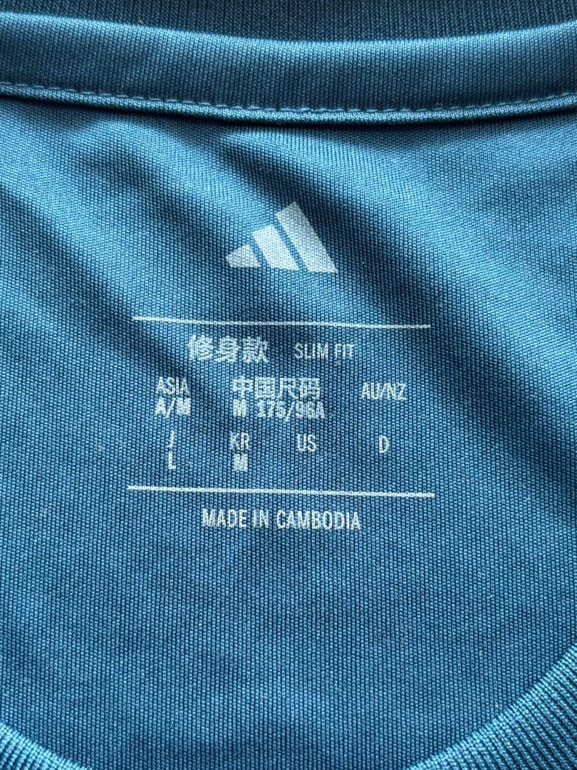 【Fマリノス】TIRO 25 C ジャージーN／S ＜FP＞ Lサイズ