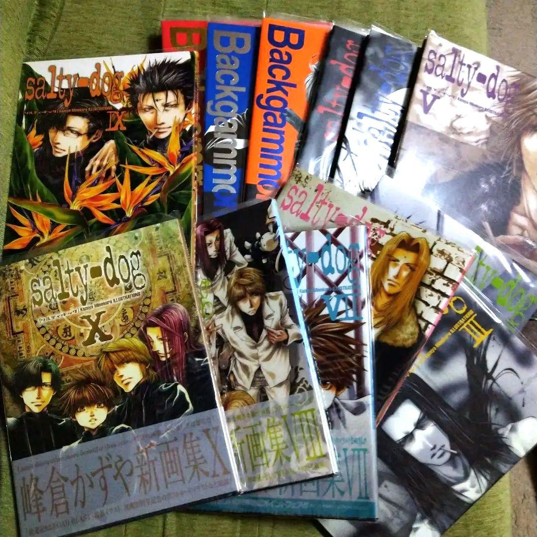 美品***峰倉かずや　イラスト集、画集　 全13冊セット