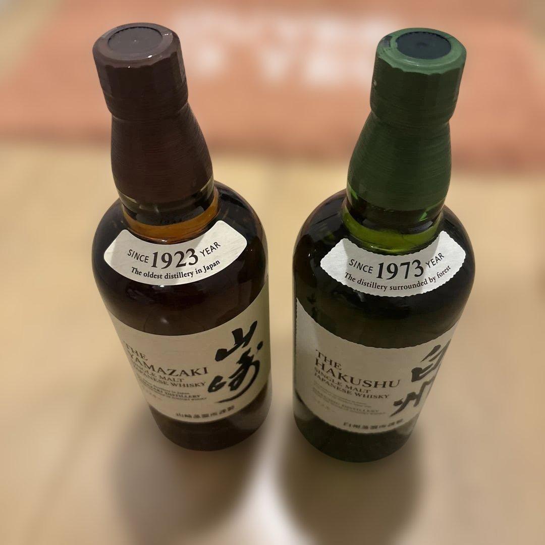 ジ*ン様 山崎・白州 シングルモルトウイスキー セット　新品