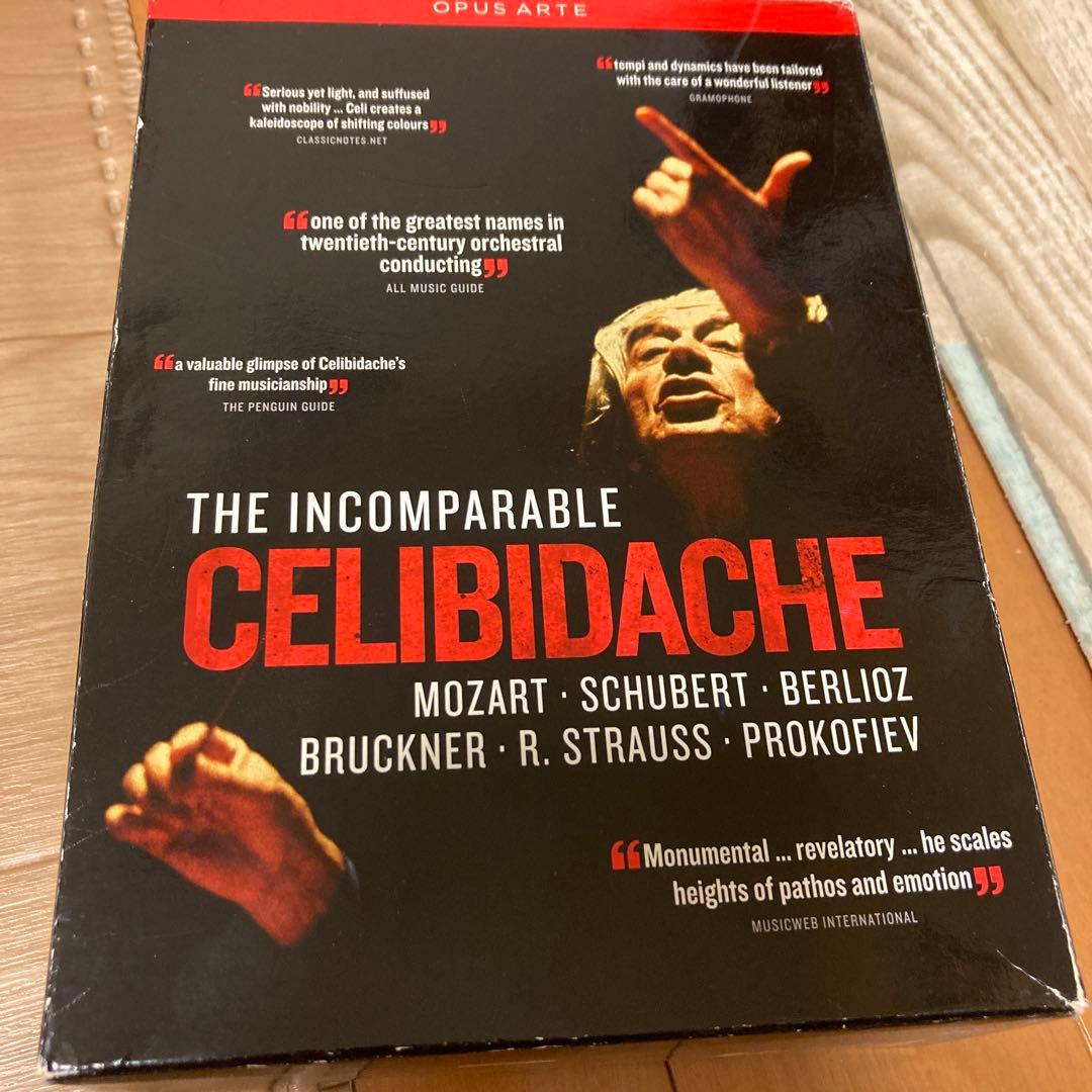 チェリビダッケ ライブ　4DVD 半分未開封