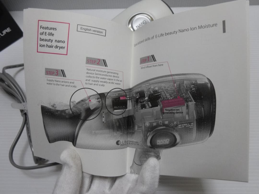 新品★ヘアードライヤー★1300Wマイナスイオン★20個