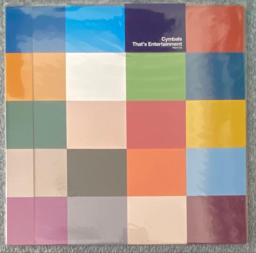 【未使用】Cymbals / That's Entertainmentレコード