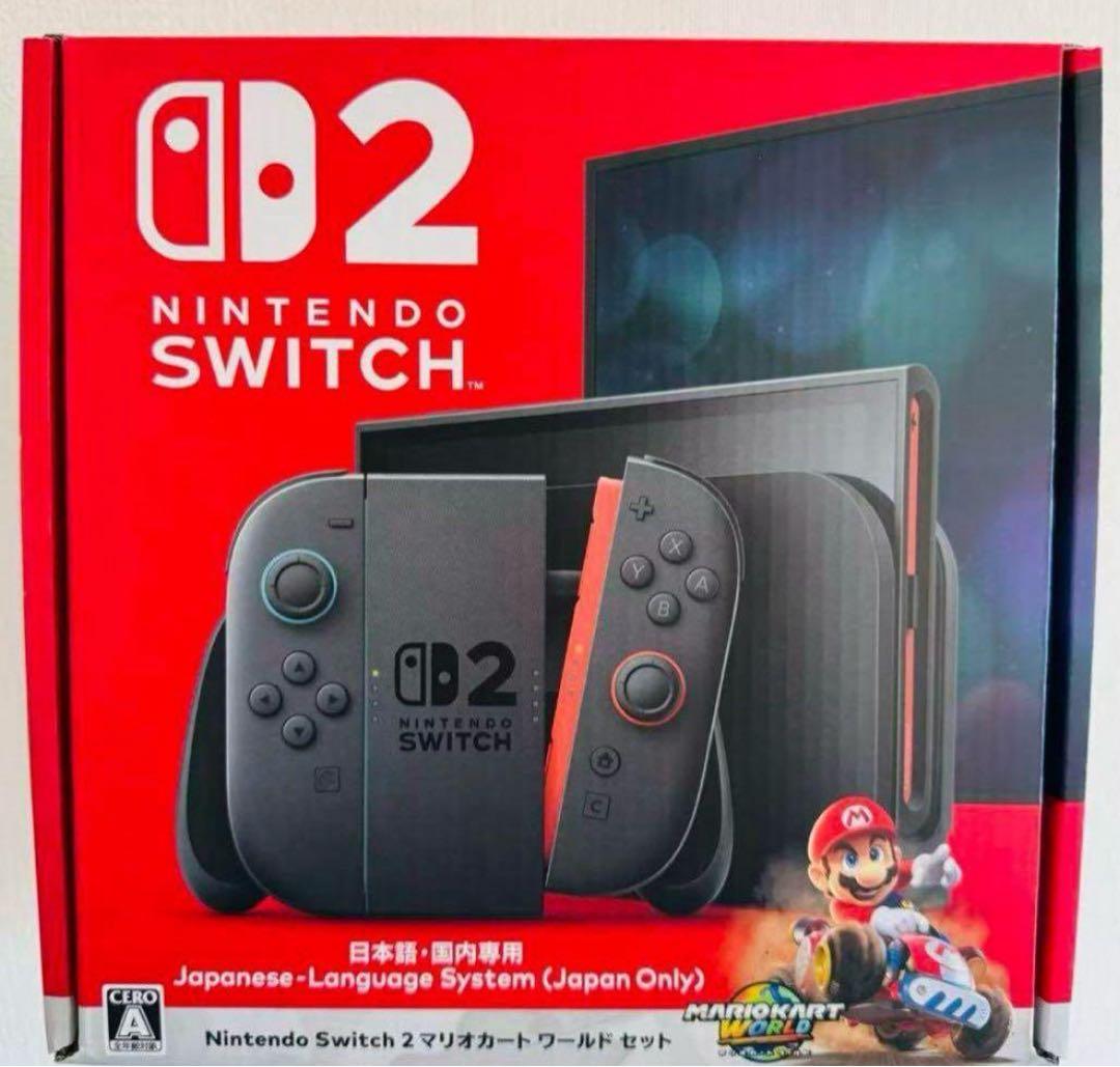 Nintendo Switch D2 日本語専用セット