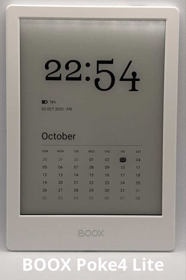 電子書籍リーダー本体 ONYX BOOX Poke4 Lite