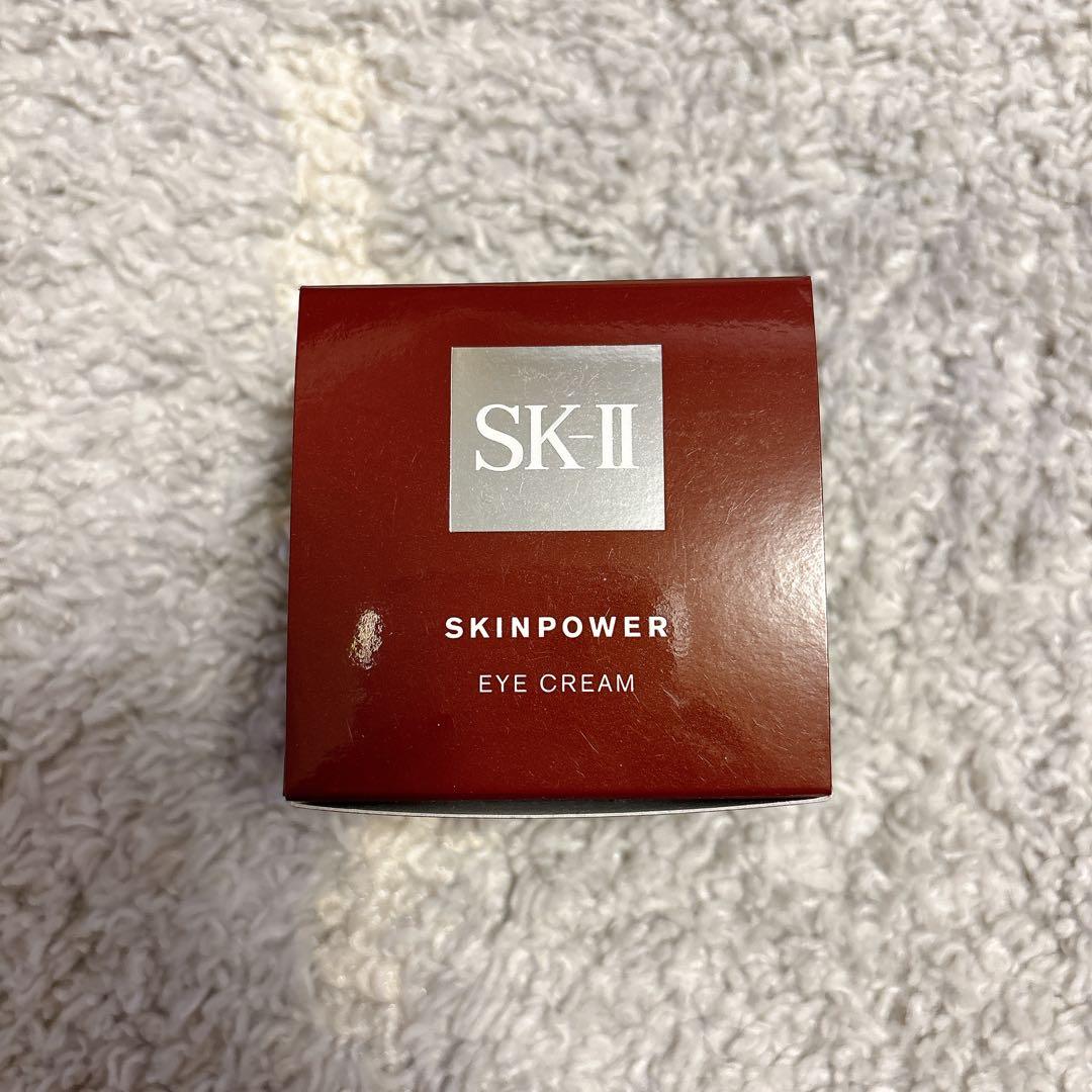 【正規品】SK-II（エスケーツー）スキンパワー アイ クリーム