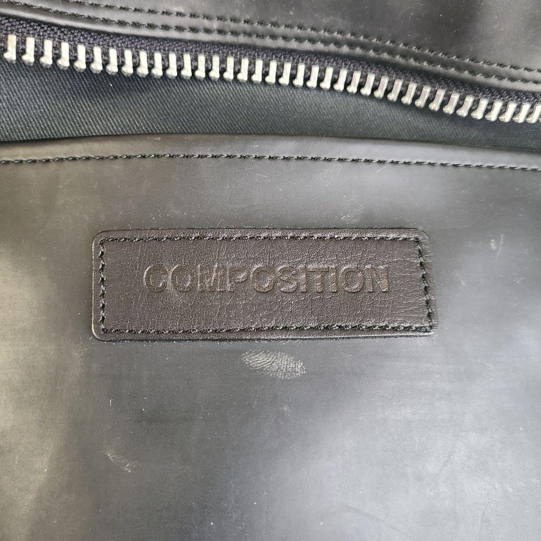 激レア イサム カタヤマ コンポジション レザー バック 本体