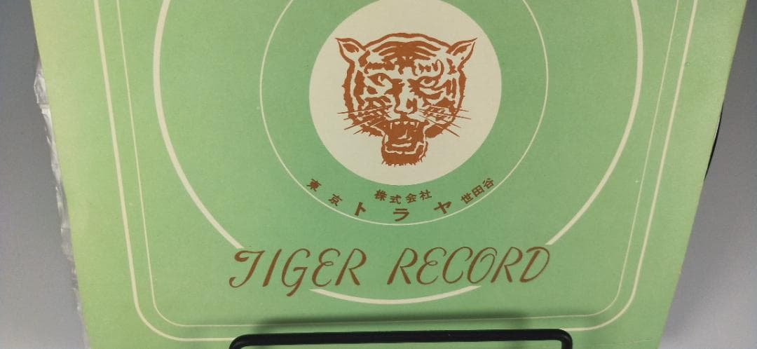 序奏とカプリス　山口県豊浦高校吹奏楽部　永冨隆　第15回　山口県吹奏楽コンクール