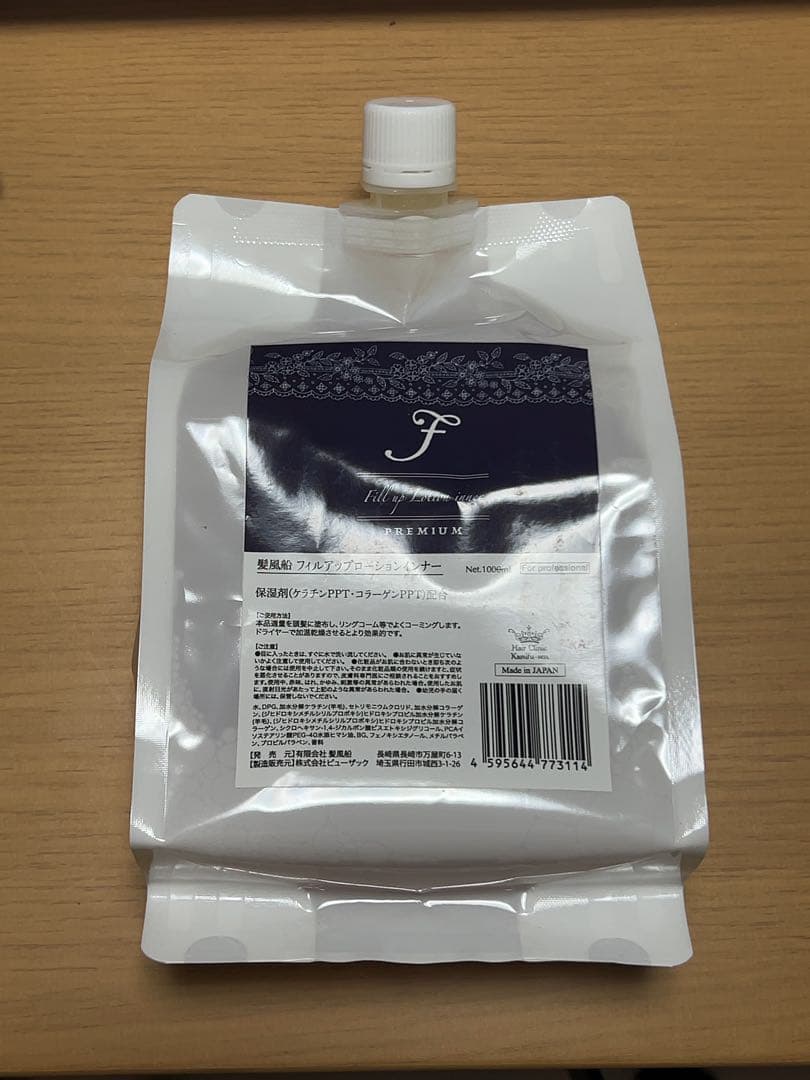 髪風船　フィルアップローションインナー　詰め替え用　1000ml