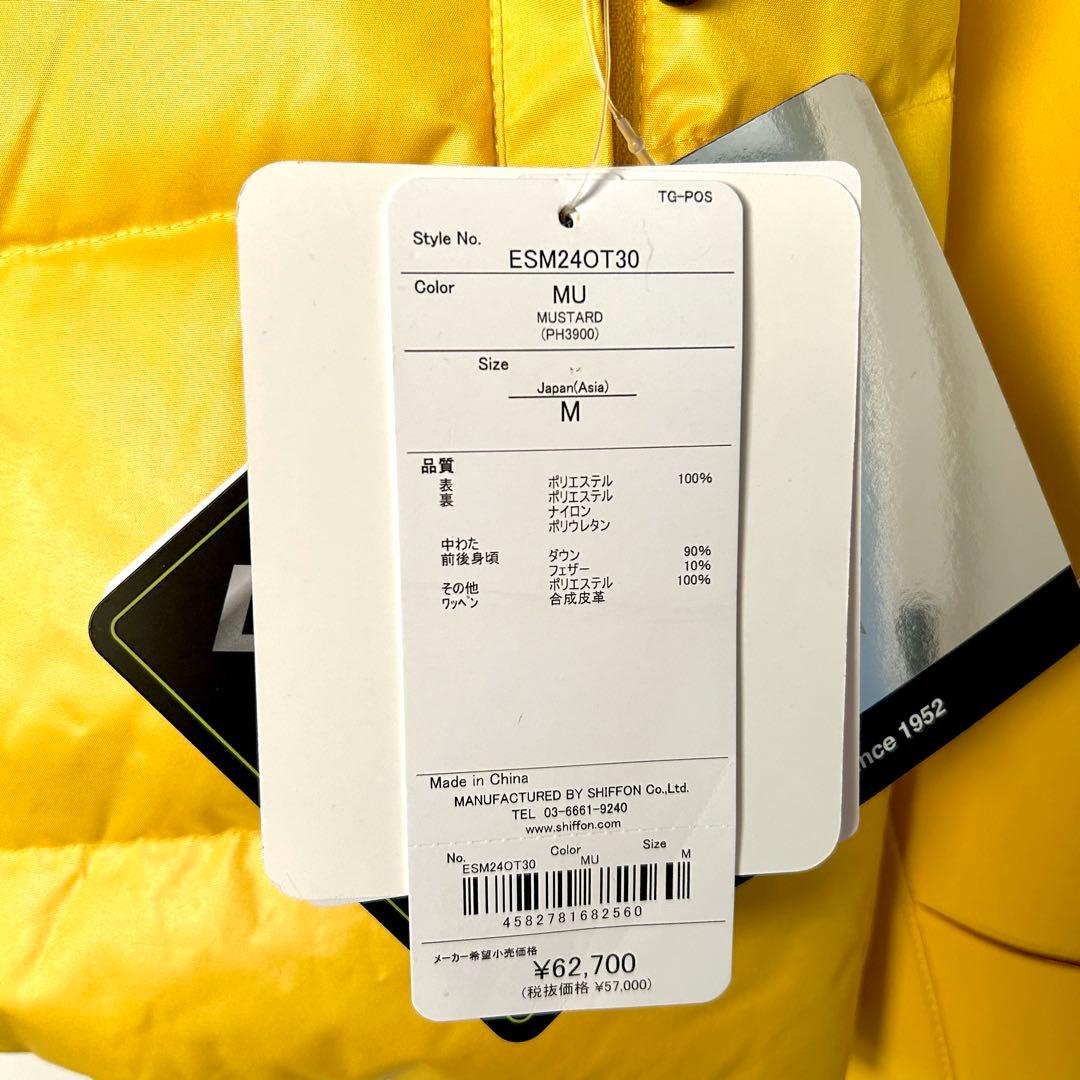 【タグ付新品】フェニックス スキーウェアHybrid Legacy Jacket