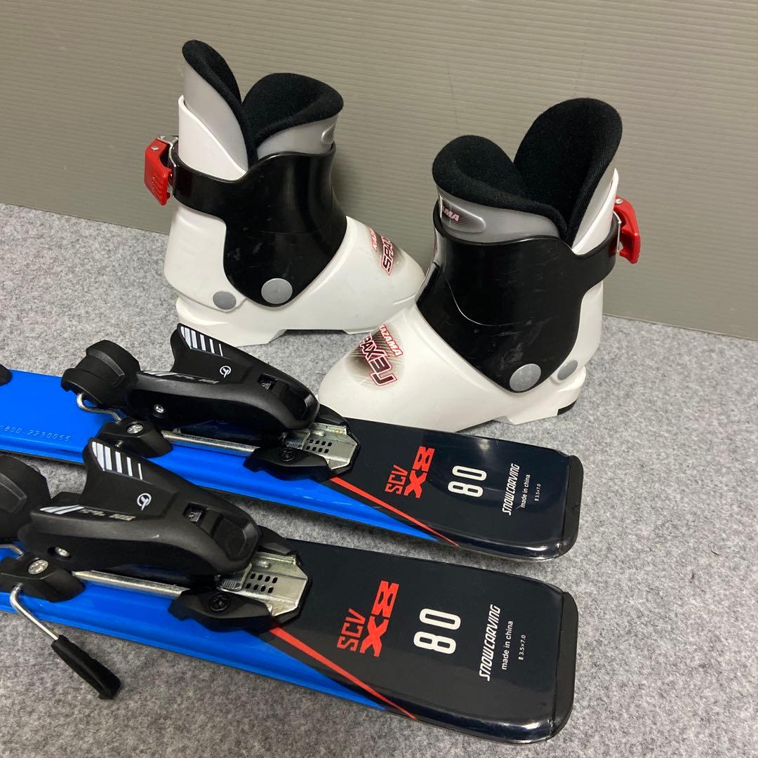 ★メンテナンス済　子供スキーセット　身長80~90cm前後のお子様向け