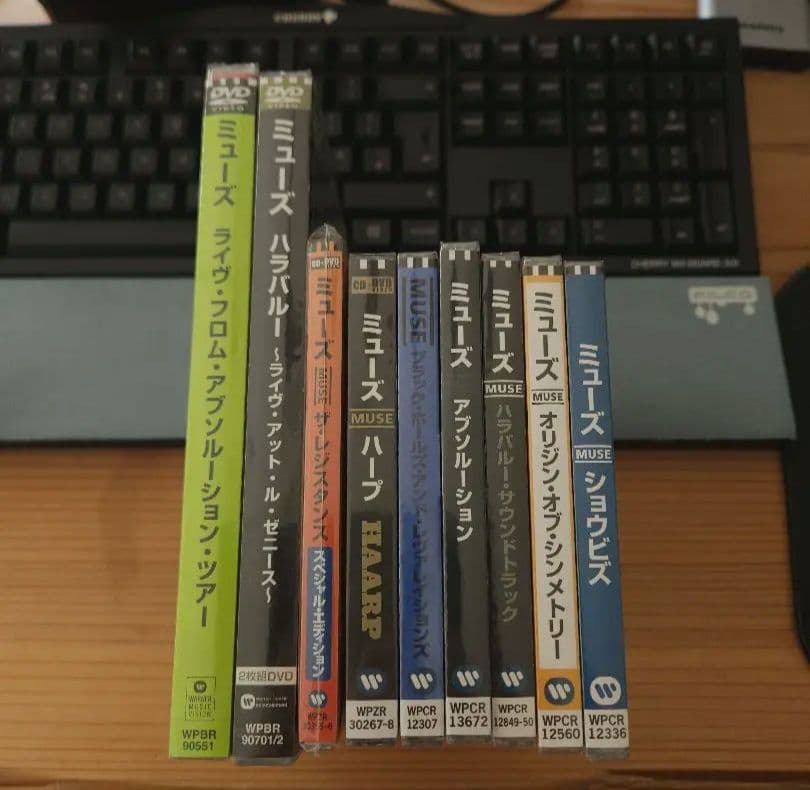 【未開封】MUSE 7アルバム + 2 ツアーDVD