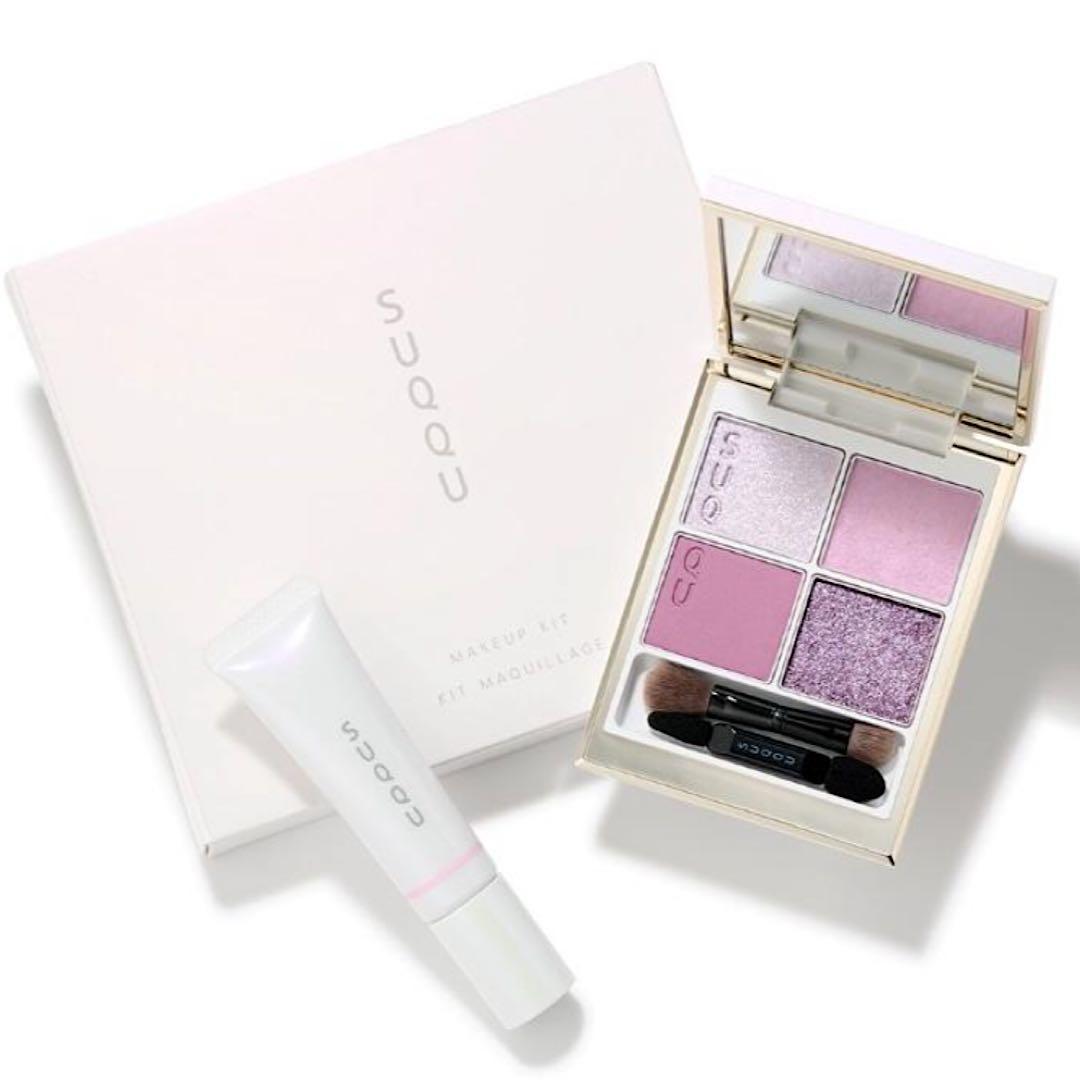 SUQQU メイクアップ キット 舜華（2025 ホリデー コレクション）限定品
